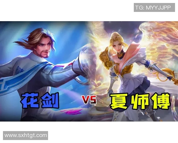 传说对决中的足球明星究竟是谁让我们一起揭晓他的传奇故事